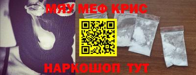 герыч Нальчик