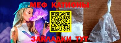 кокс Новозыбков