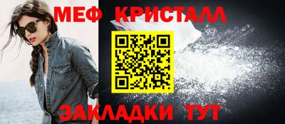 a pvp Нарткала