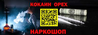 a pvp Нарткала