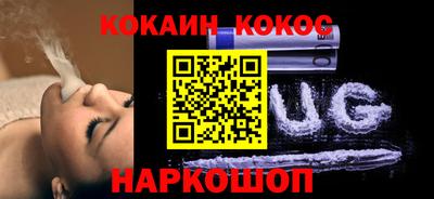 герыч Нальчик