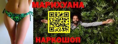 герыч Нальчик