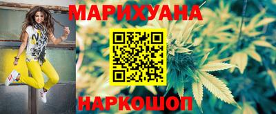 кокс Новозыбков
