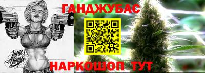 герыч Нальчик