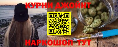 2c-b Новодвинск