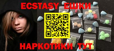 a pvp Нарткала