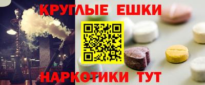 2c-b Новодвинск