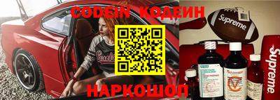 герыч Нальчик