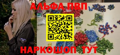 2c-b Новодвинск