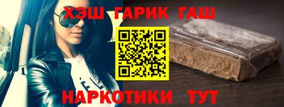 a pvp Нарткала