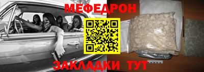 кокс Новозыбков